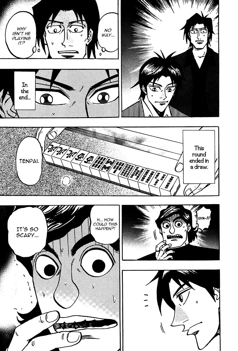 Page 25 of Chapter 19