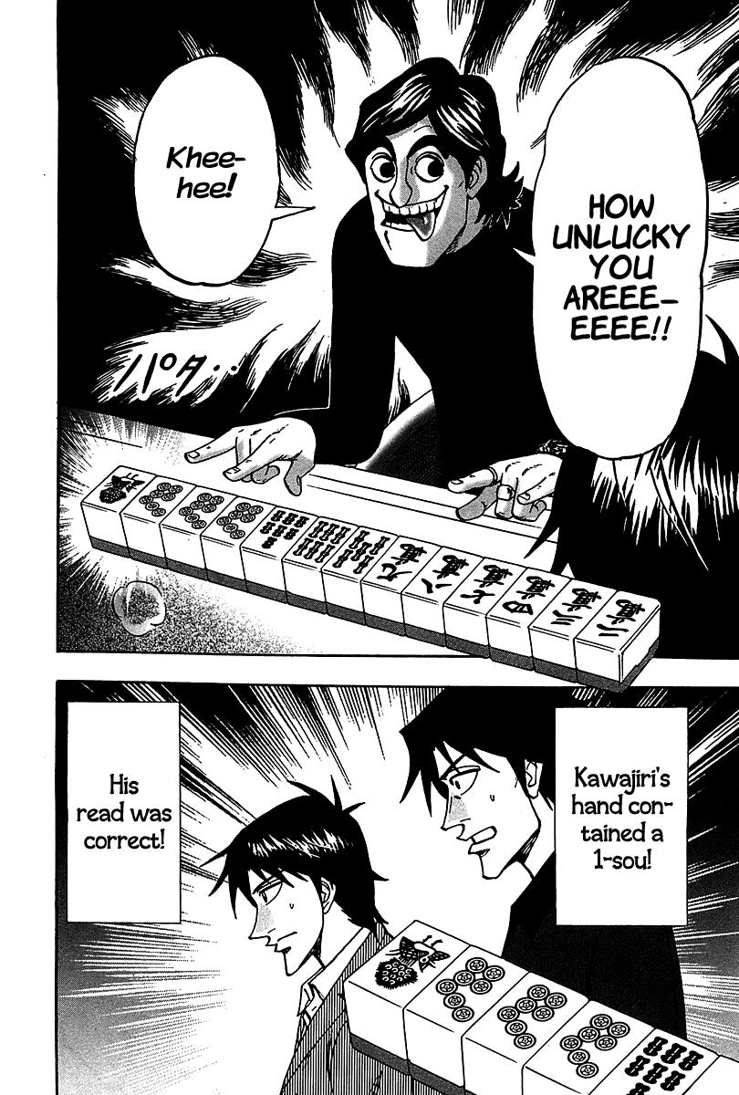 Page 26 of Chapter 19