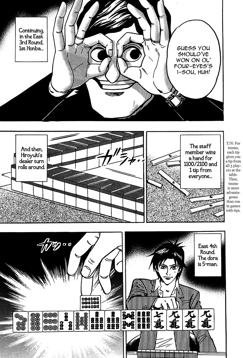 Page 27 of Chapter 19