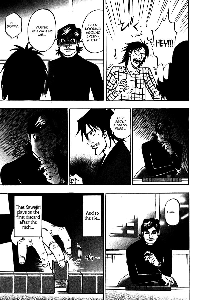 Page 29 of Chapter 19