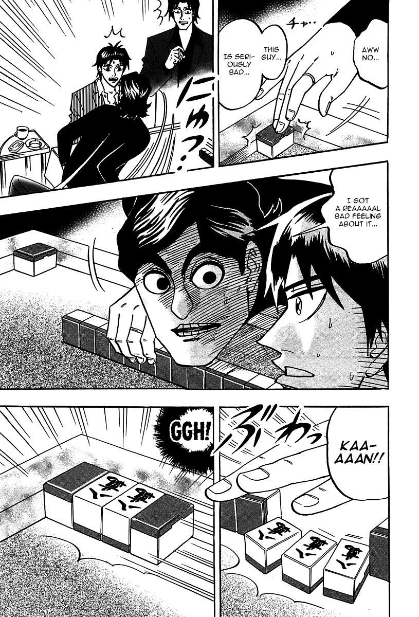 Page 31 of Chapter 19