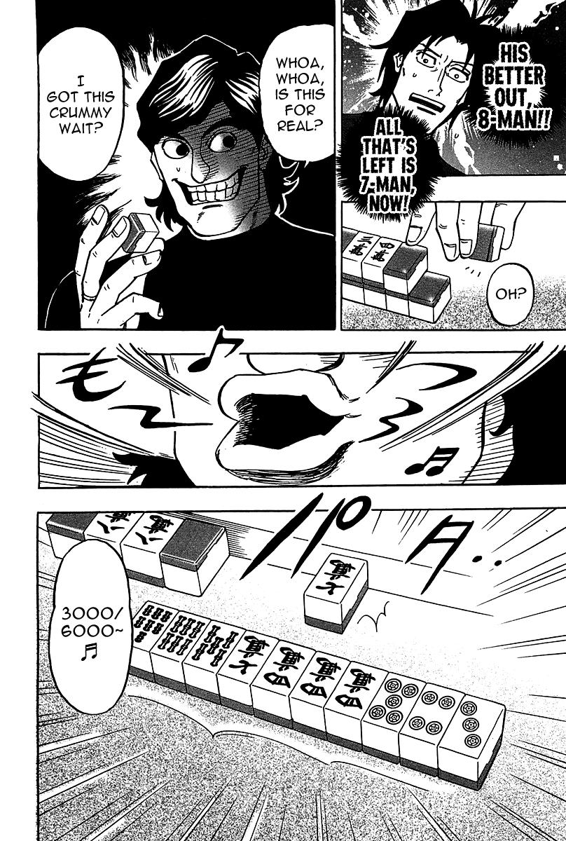 Page 32 of Chapter 19