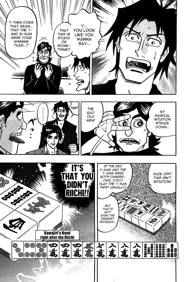 Page 33 of Chapter 19