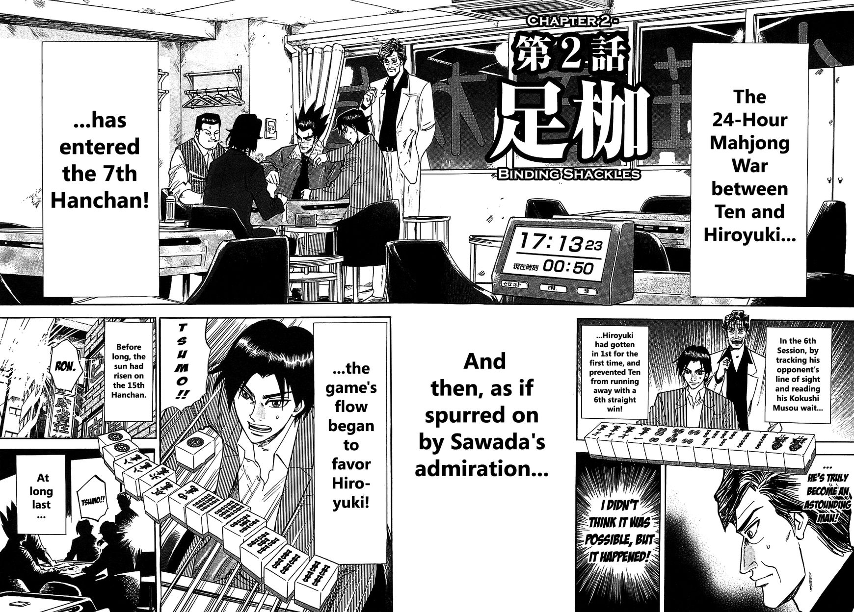 Page 2 of Chapter 2