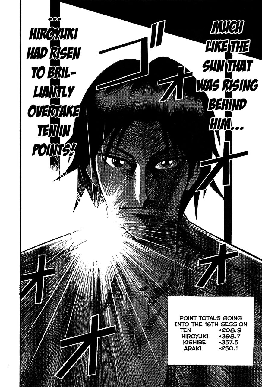 Page 3 of Chapter 2