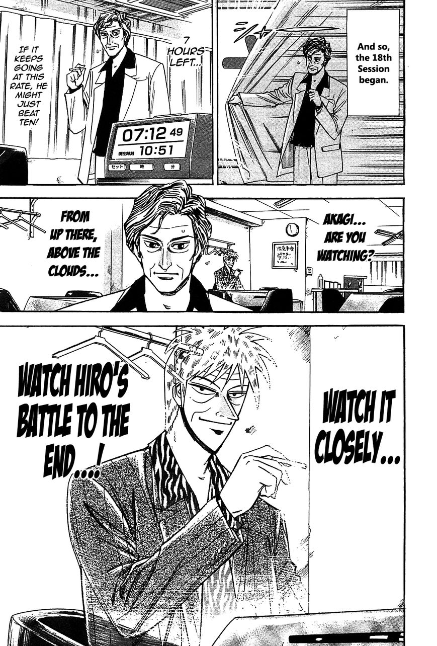 Page 4 of Chapter 2
