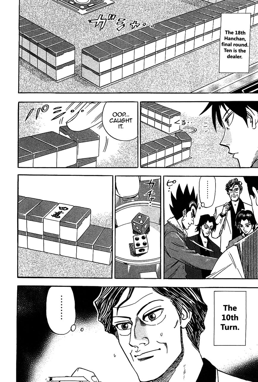 Page 5 of Chapter 2