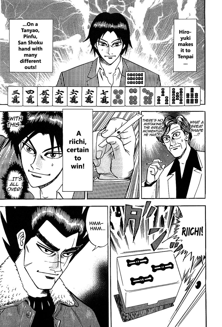 Page 6 of Chapter 2