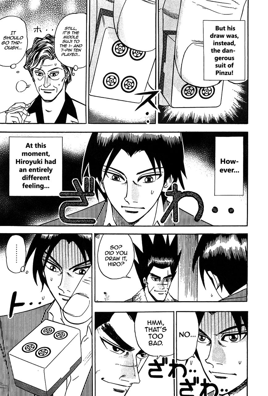 Page 8 of Chapter 2