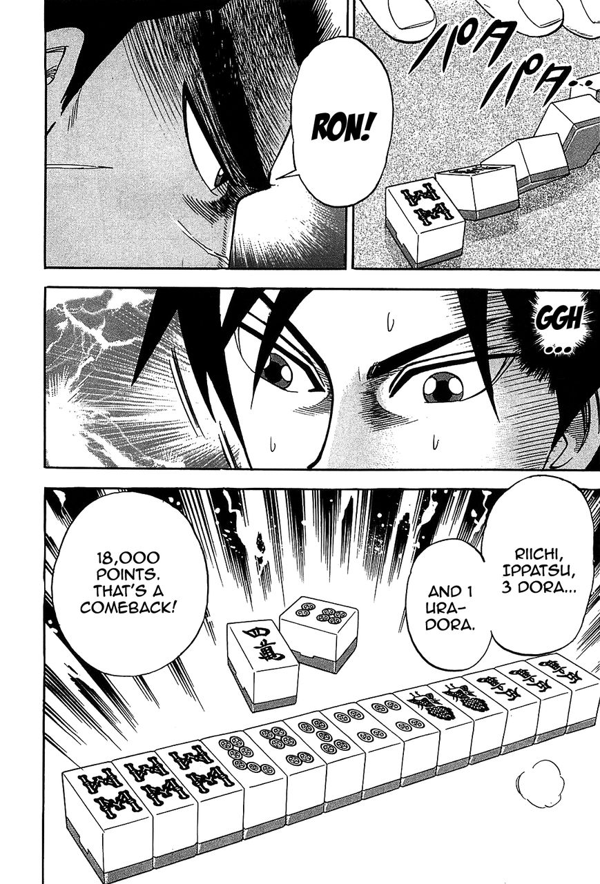 Page 9 of Chapter 2