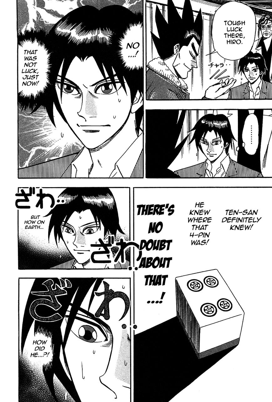 Page 11 of Chapter 2