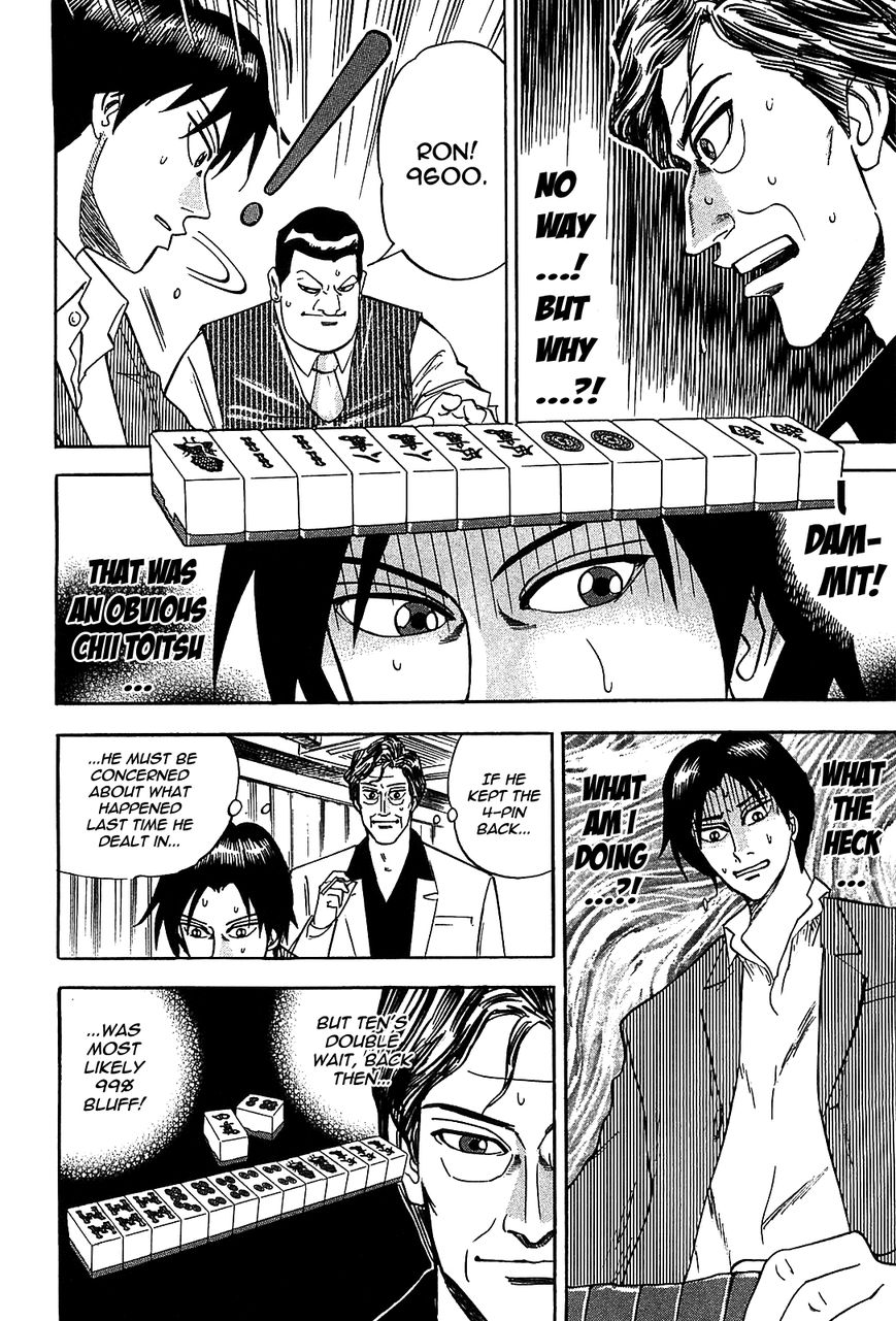 Page 13 of Chapter 2