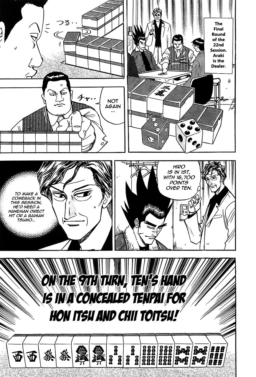 Page 18 of Chapter 2