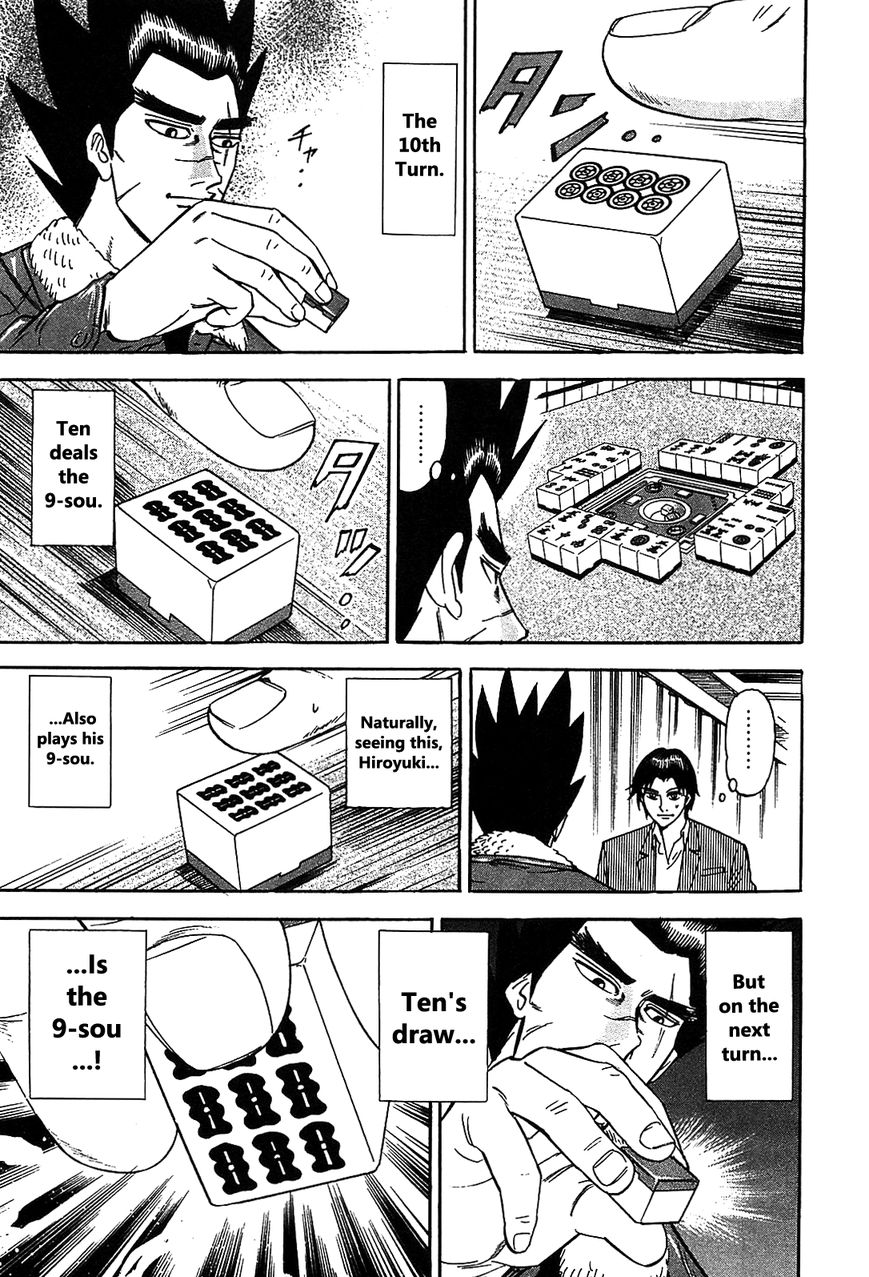 Page 20 of Chapter 2