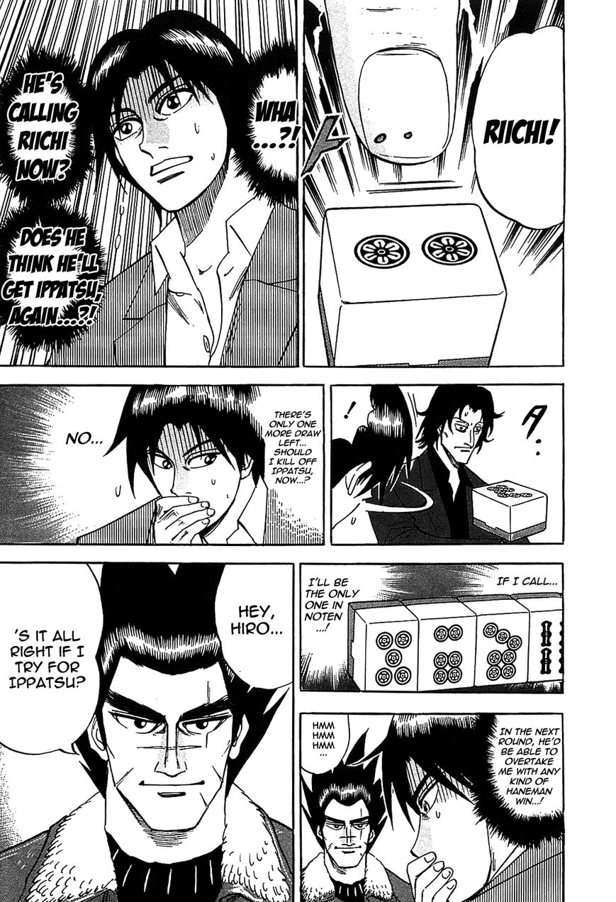 Page 22 of Chapter 2