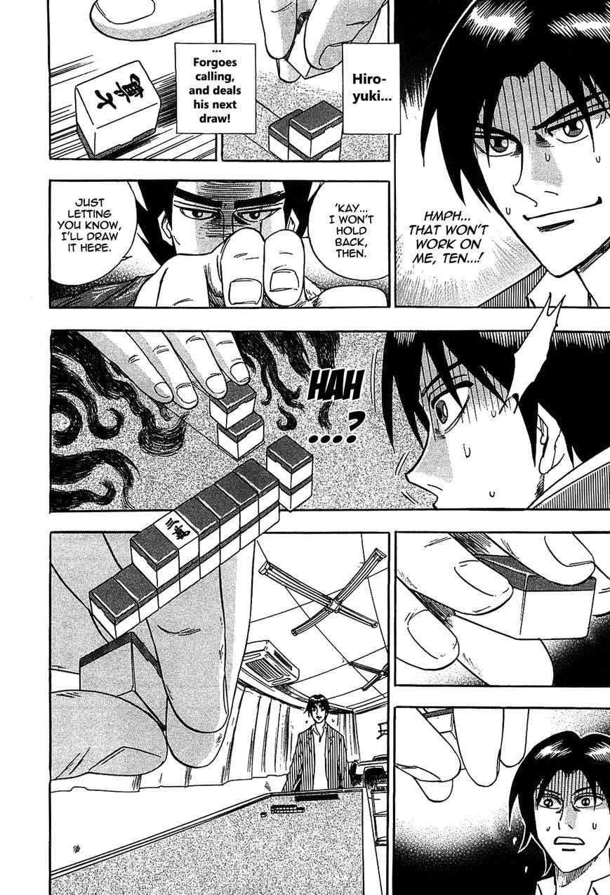 Page 23 of Chapter 2