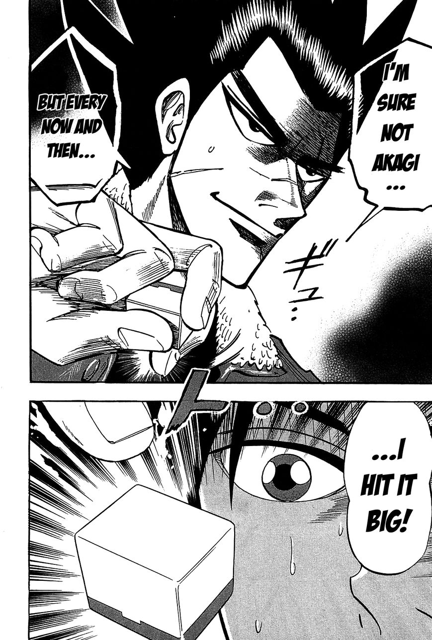 Page 25 of Chapter 2