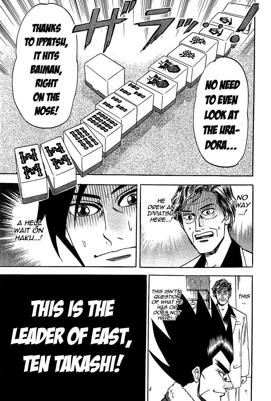 Page 26 of Chapter 2