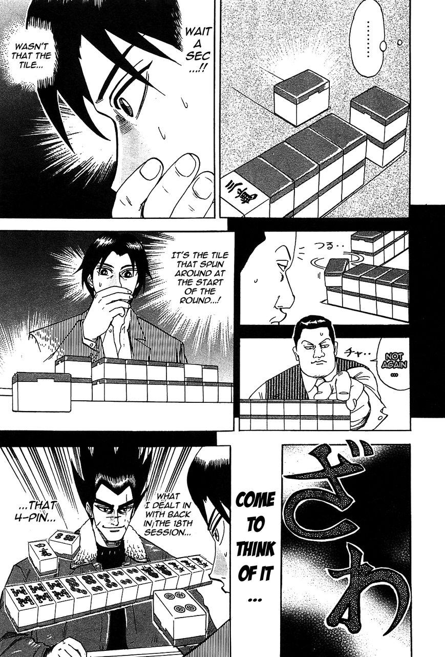 Page 28 of Chapter 2