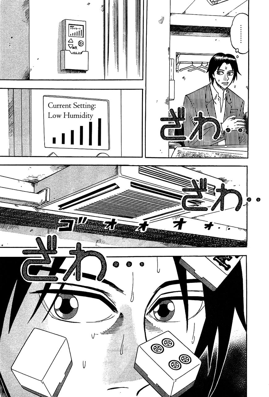 Page 30 of Chapter 2