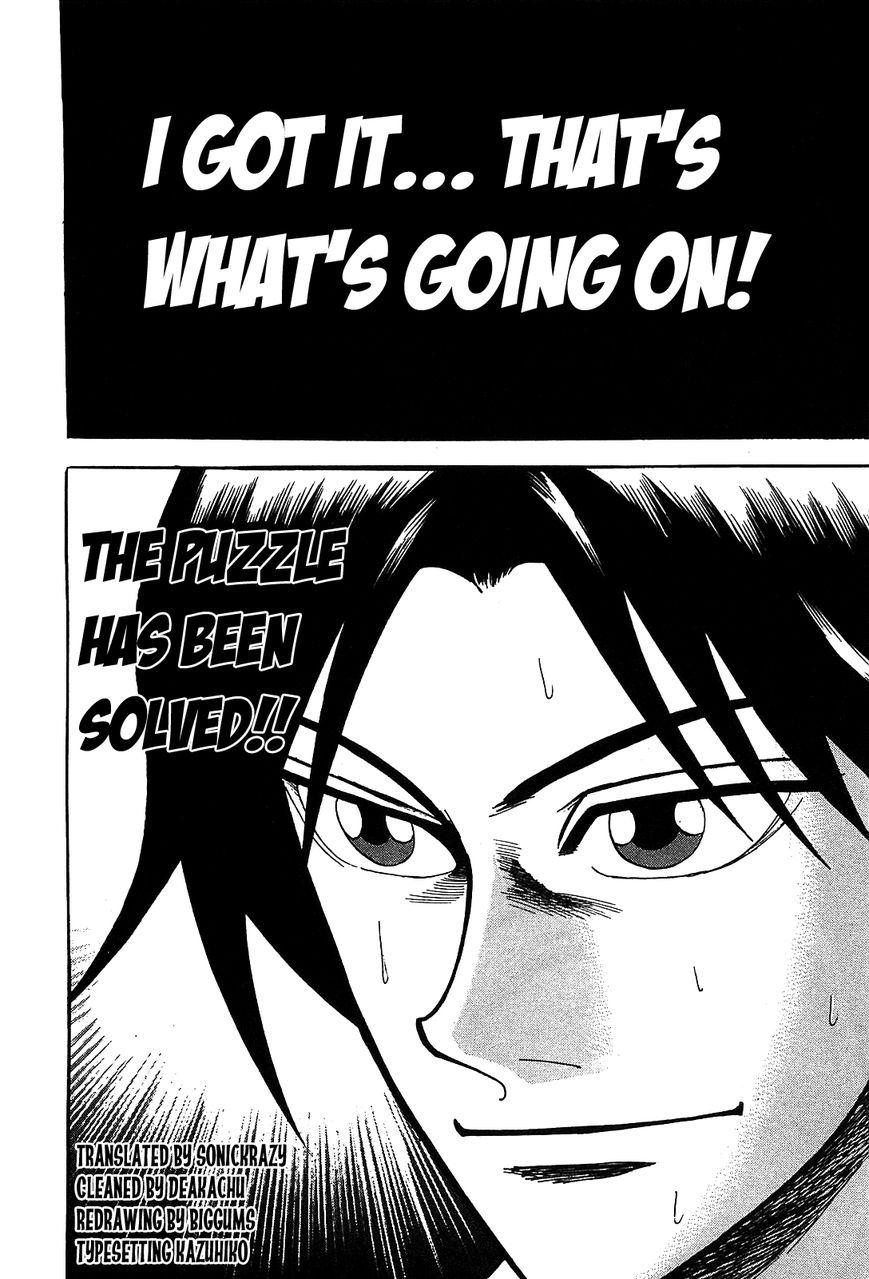 Page 31 of Chapter 2