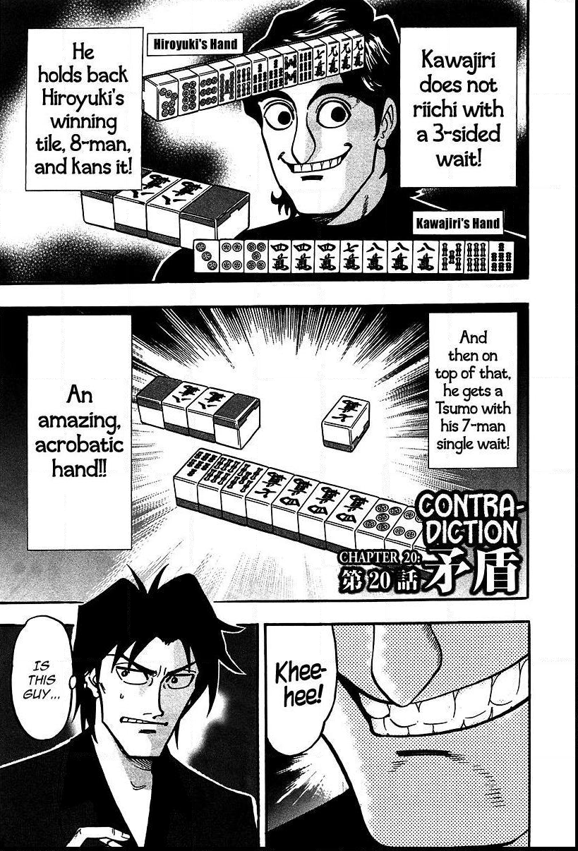 Page 1 of Chapter 20