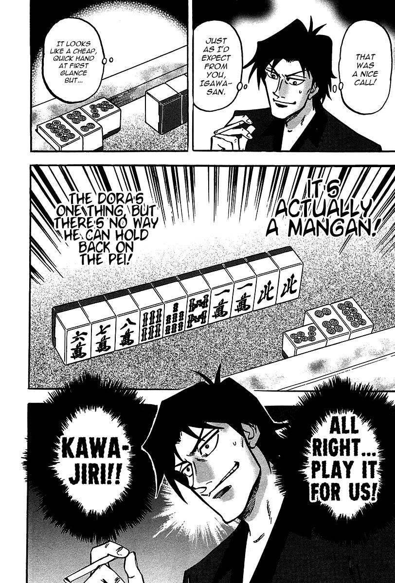 Page 4 of Chapter 20
