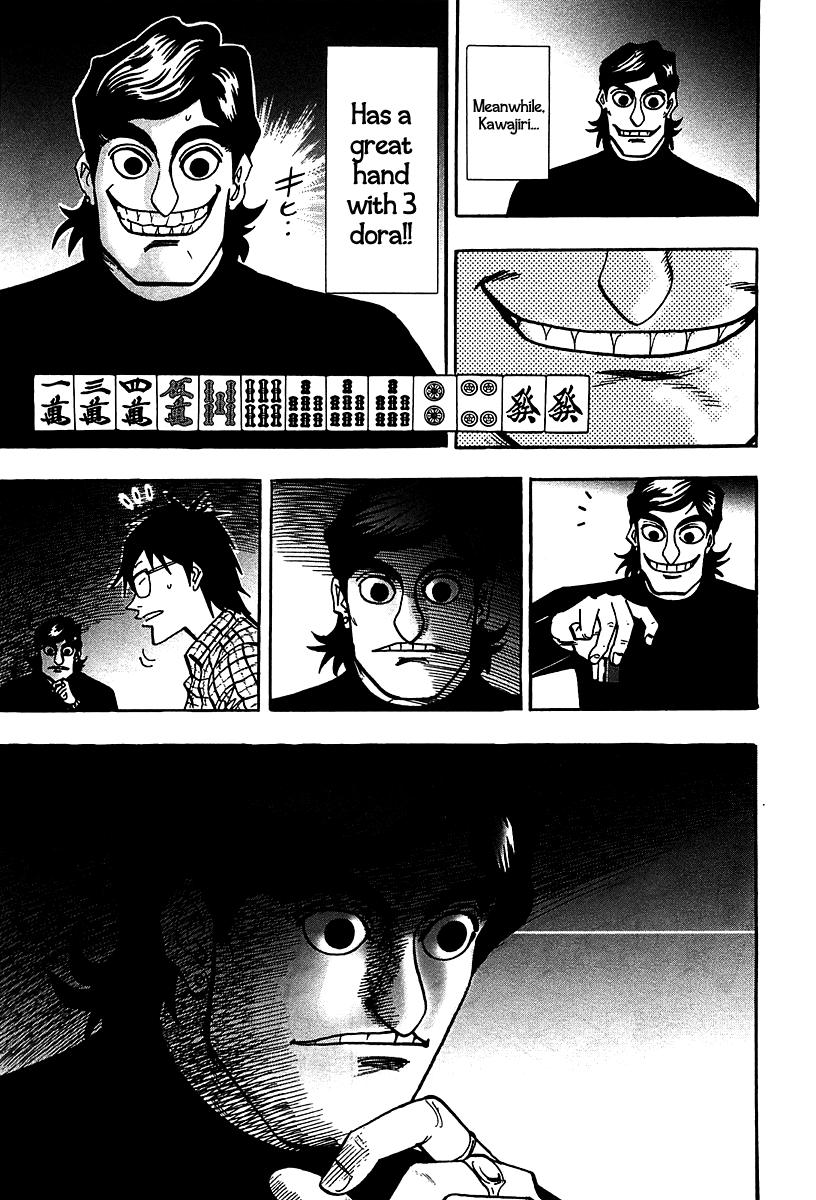 Page 5 of Chapter 20
