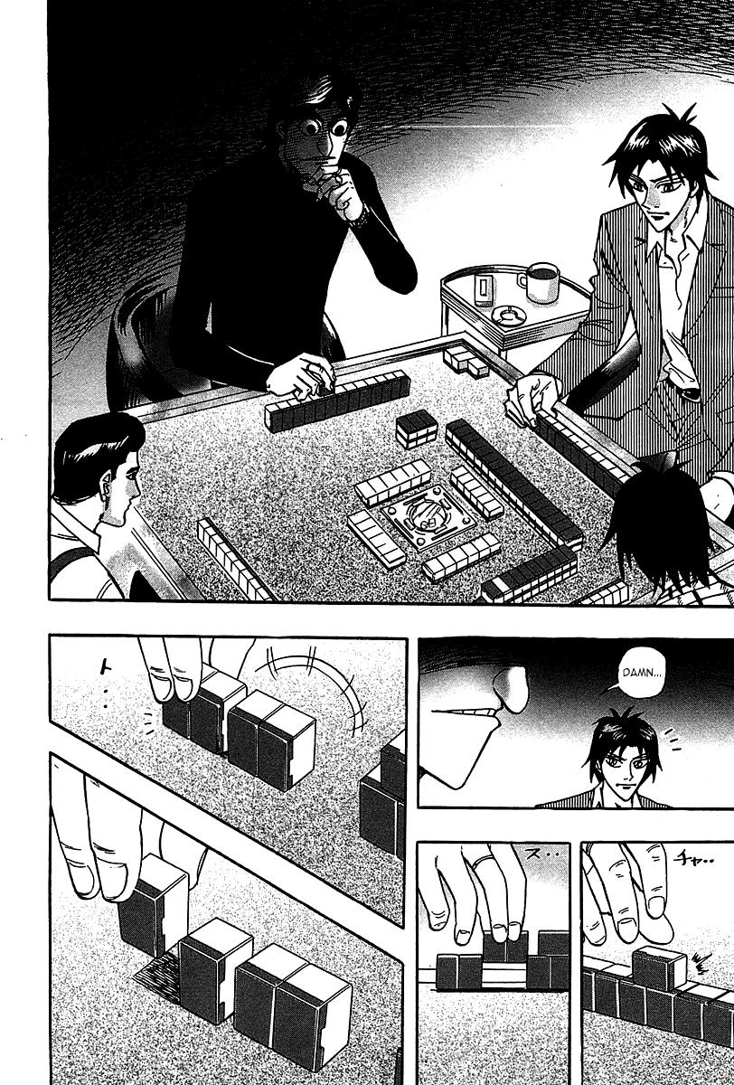 Page 6 of Chapter 20