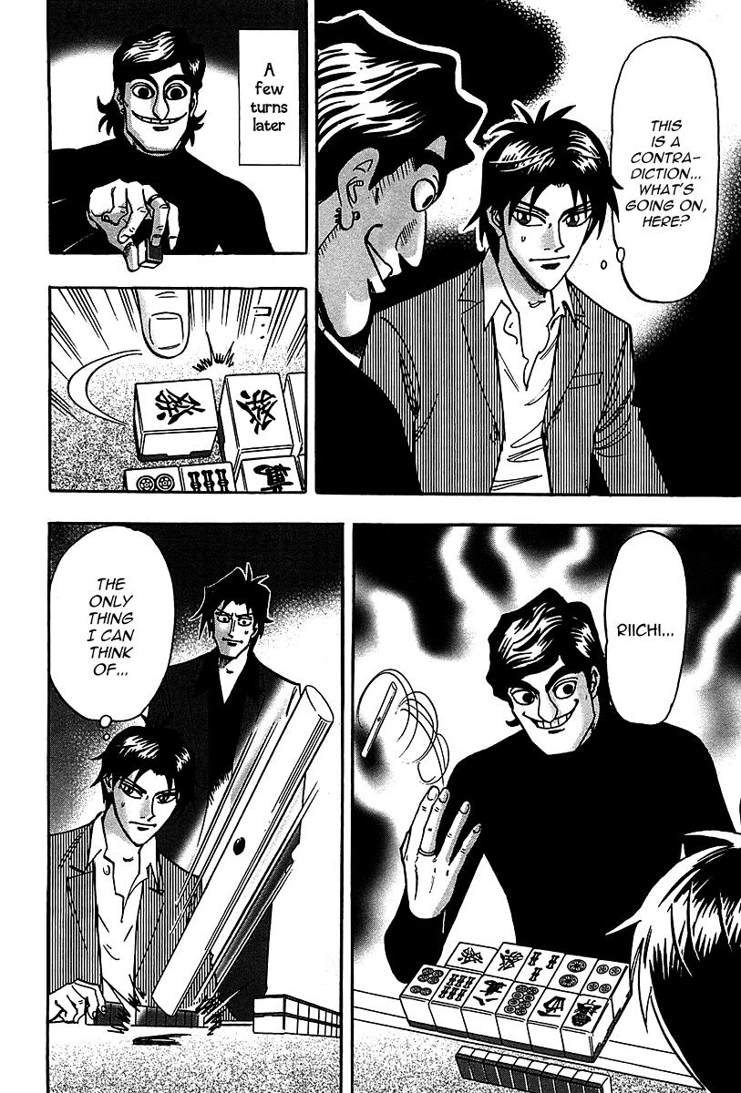 Page 8 of Chapter 20