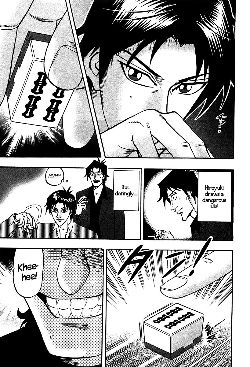 Page 9 of Chapter 20