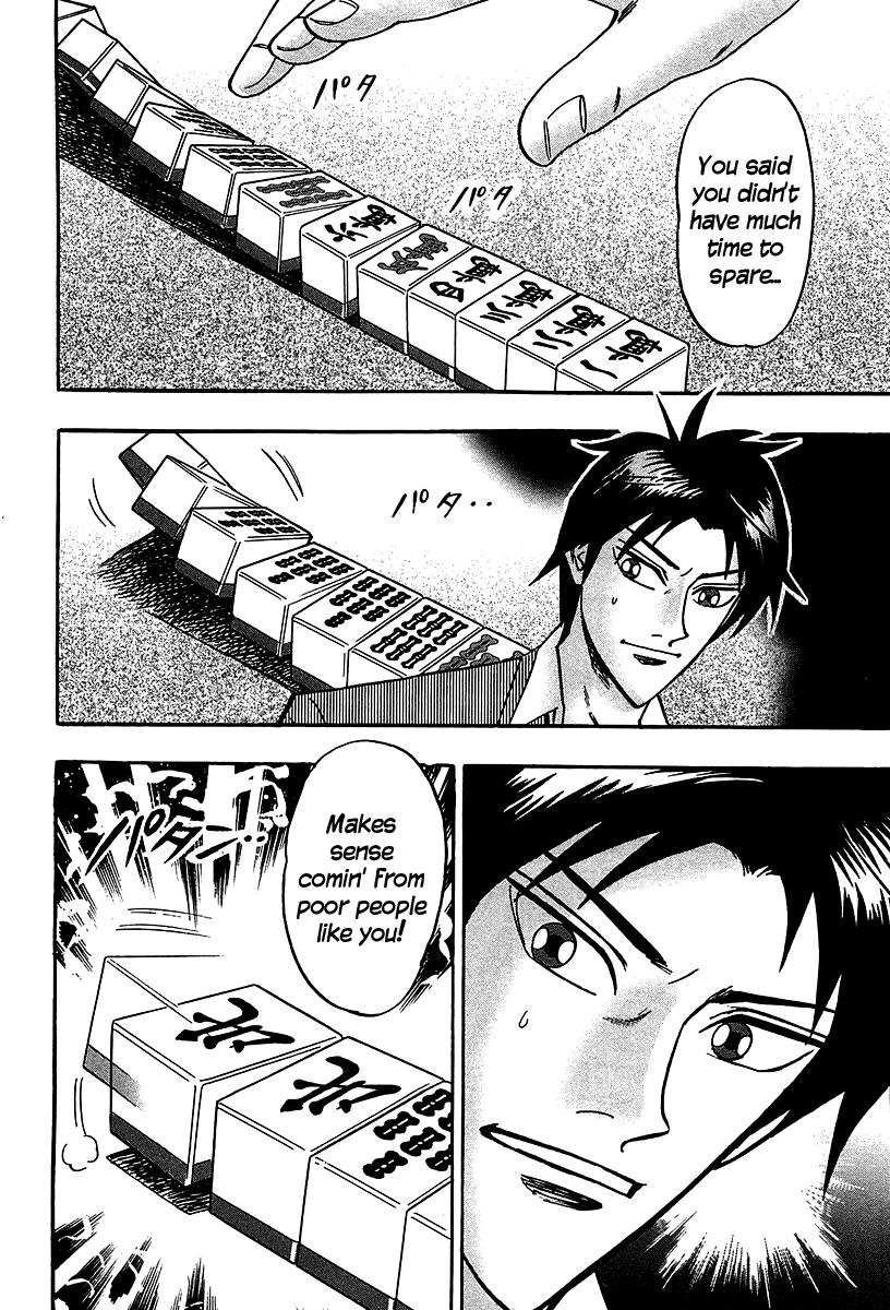 Page 10 of Chapter 20
