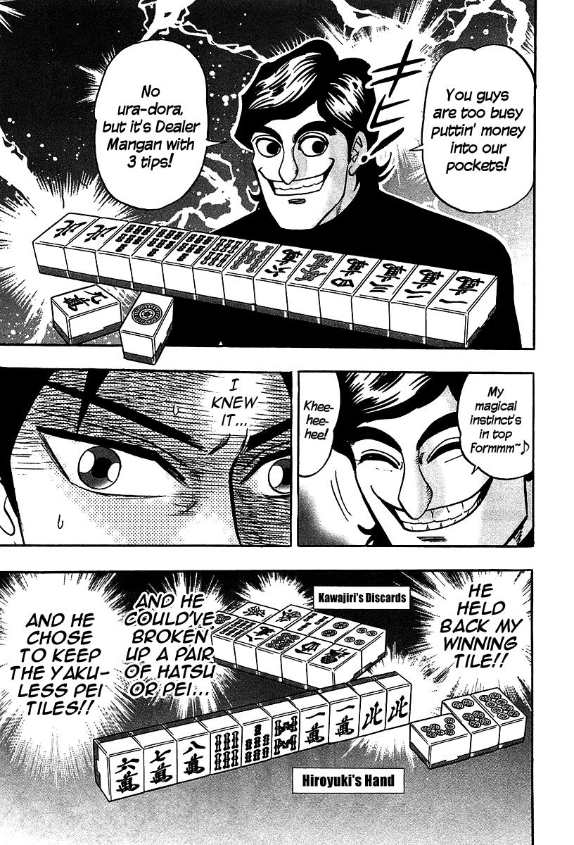 Page 11 of Chapter 20