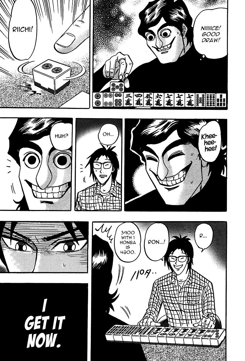 Page 13 of Chapter 20