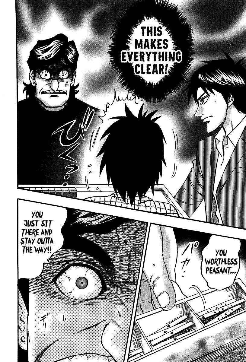 Page 14 of Chapter 20