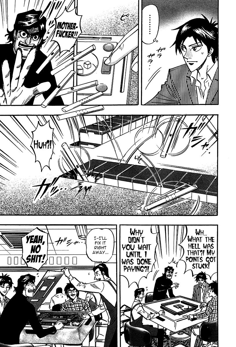 Page 15 of Chapter 20
