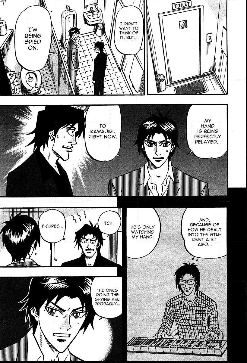 Page 17 of Chapter 20
