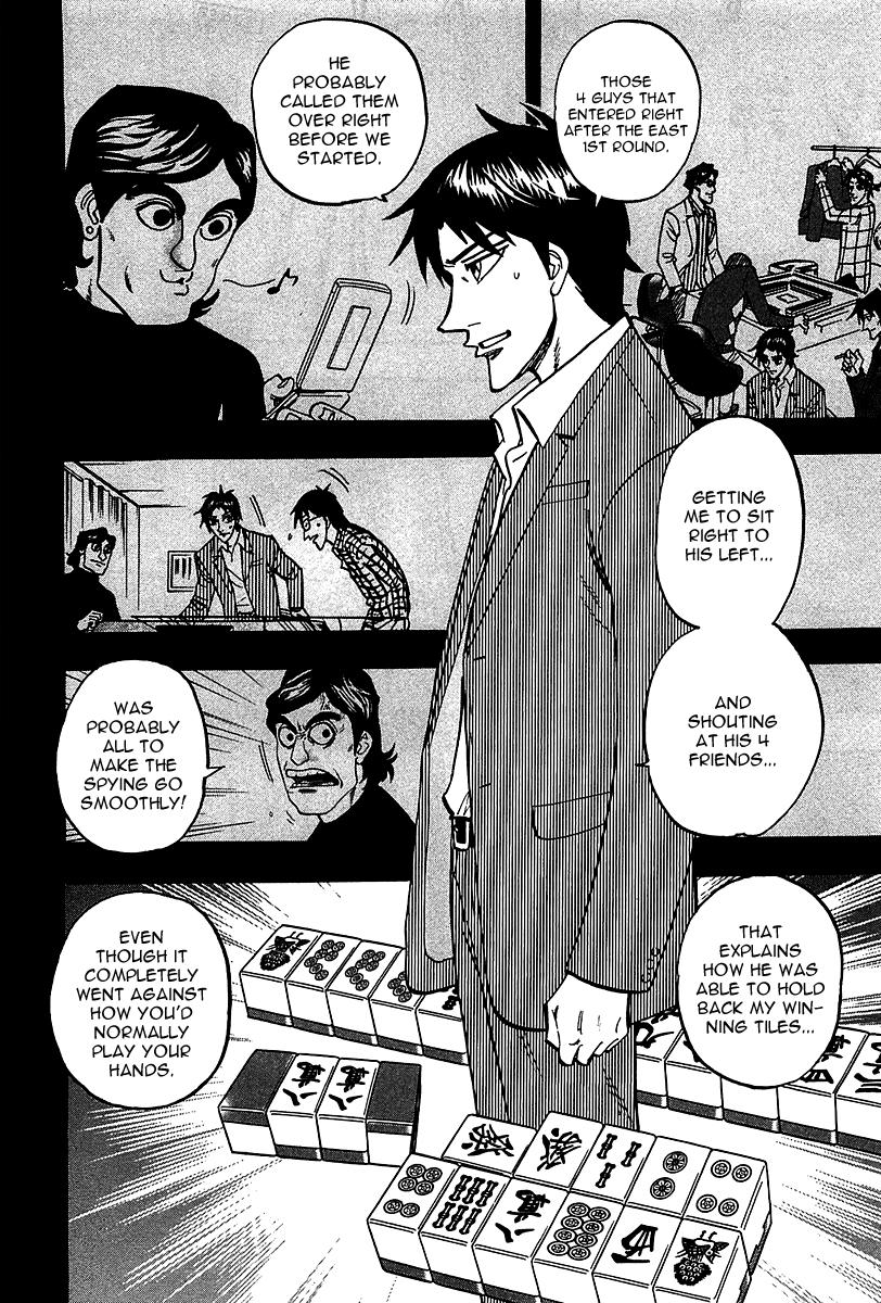 Page 18 of Chapter 20