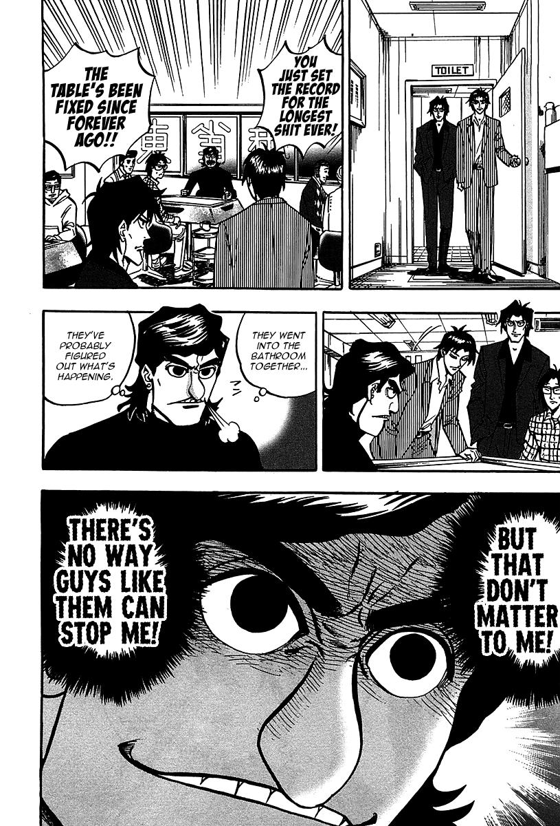 Page 20 of Chapter 20