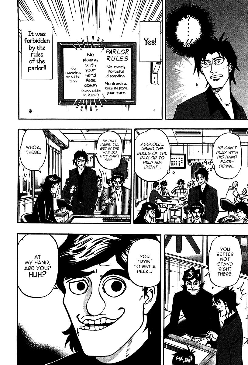 Page 22 of Chapter 20
