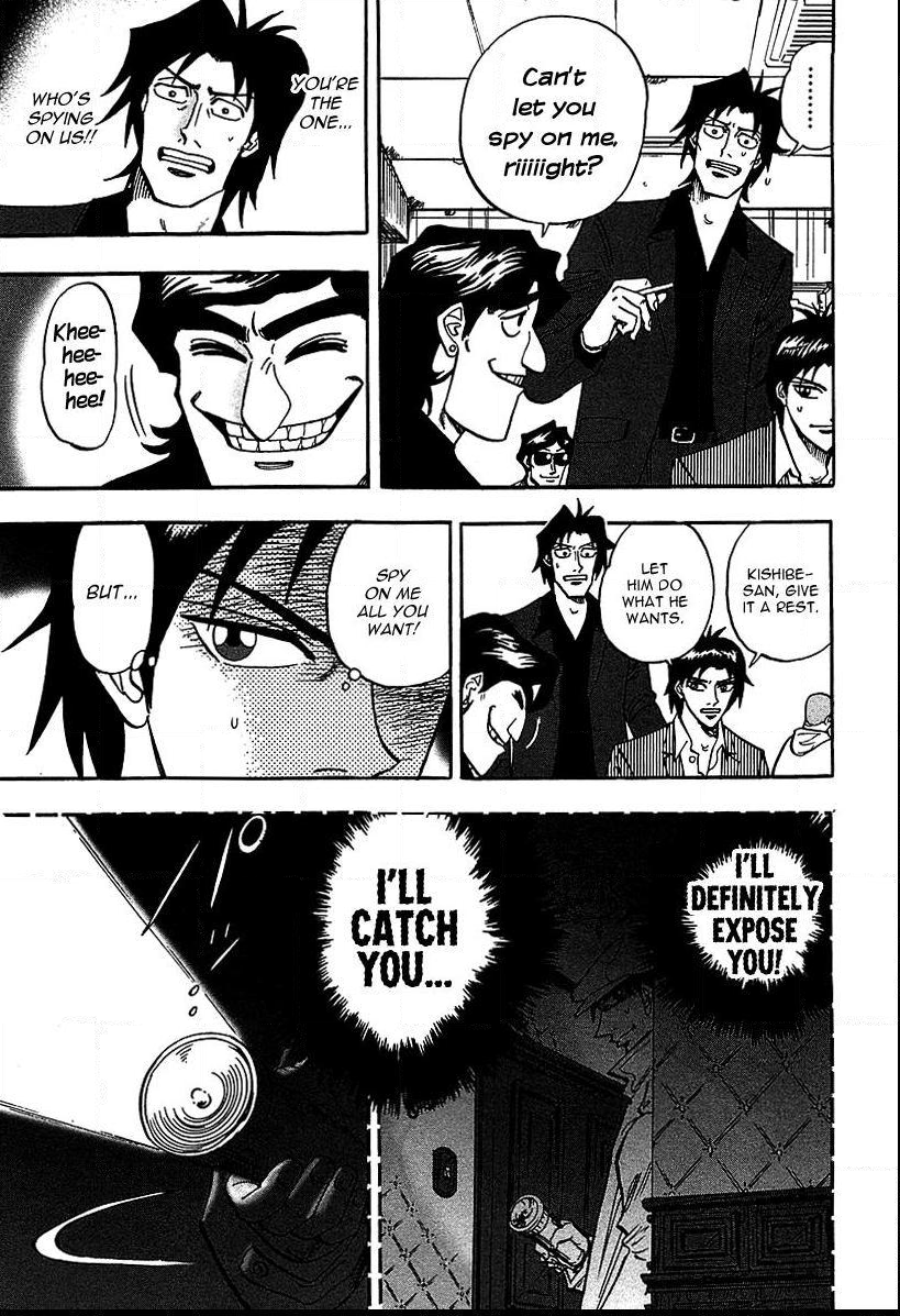Page 23 of Chapter 20