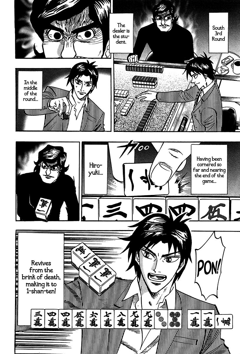 Page 28 of Chapter 20