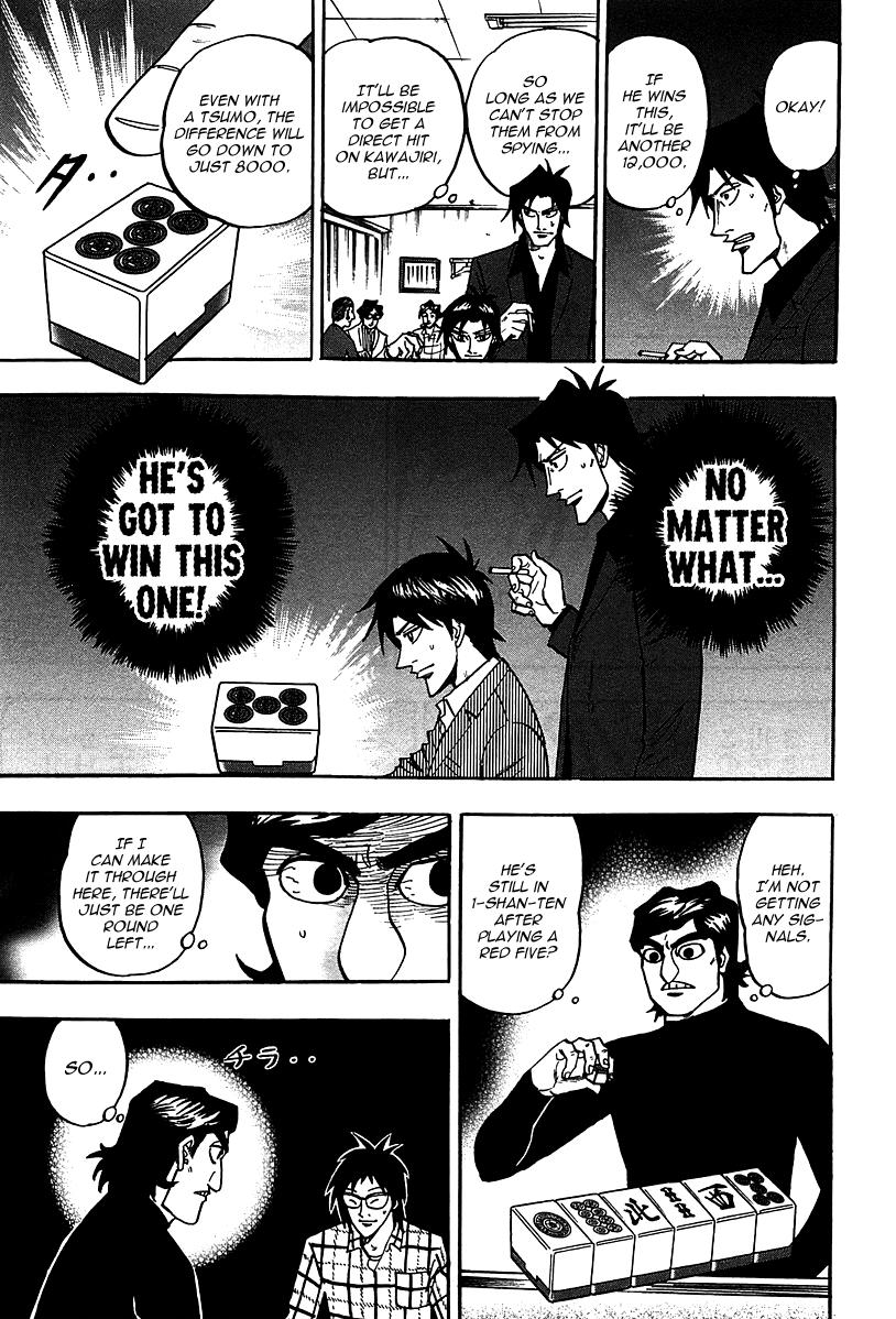 Page 29 of Chapter 20