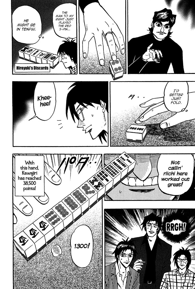 Page 30 of Chapter 20