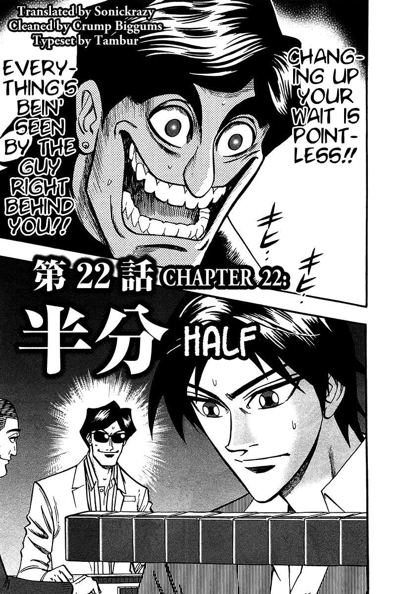 Page 1 of Chapter 22