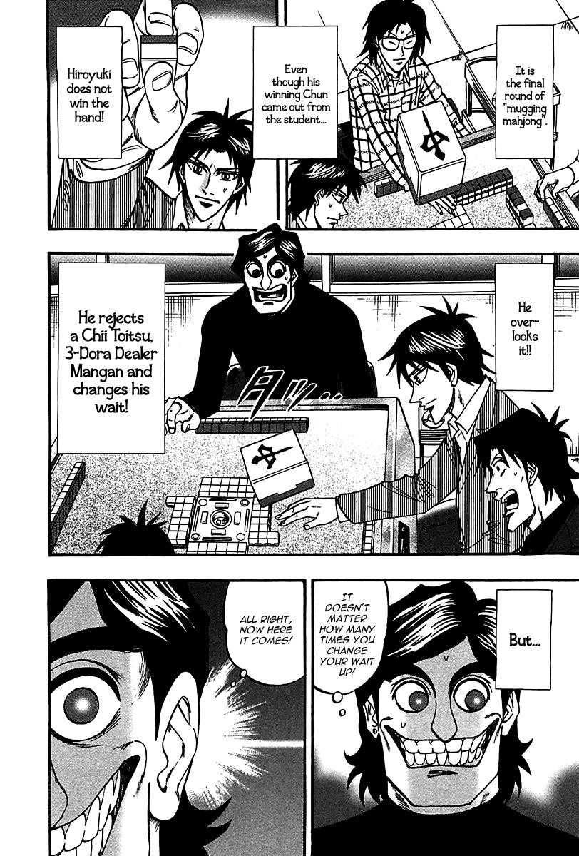 Page 2 of Chapter 22