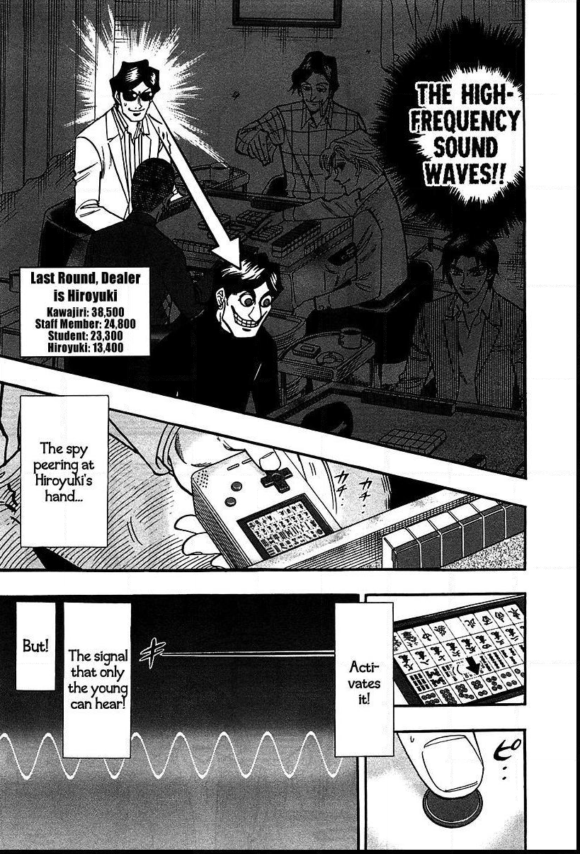 Page 3 of Chapter 22