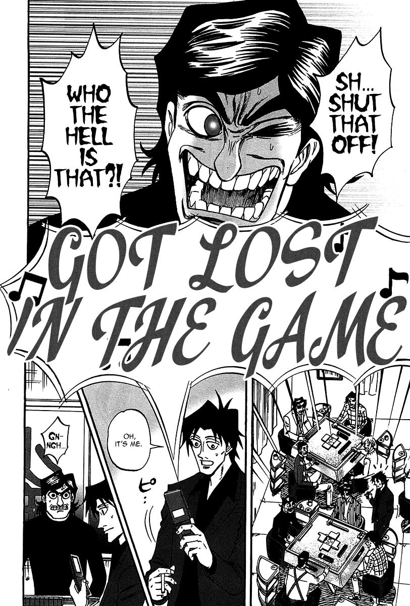 Page 5 of Chapter 22
