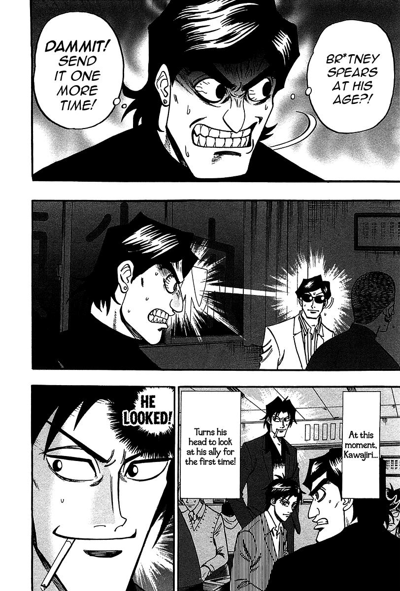 Page 7 of Chapter 22
