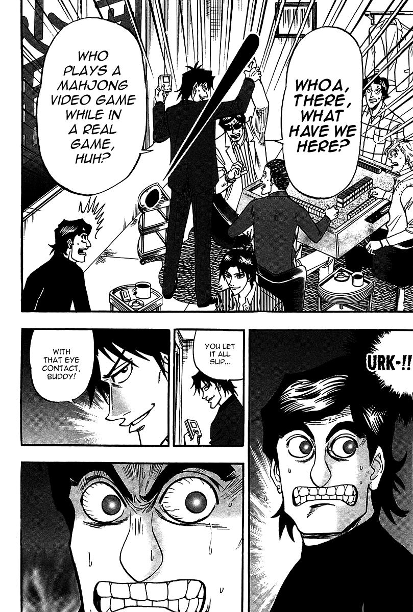 Page 9 of Chapter 22